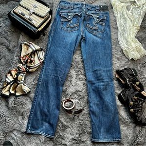 Silver Suki Straight Jeans Sz 33/33